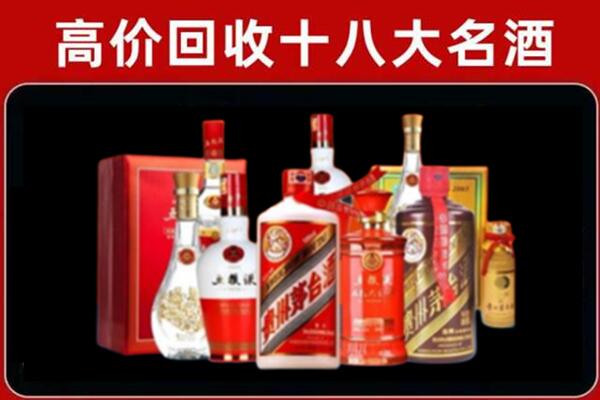 甘孜州康定奢侈品回收价格